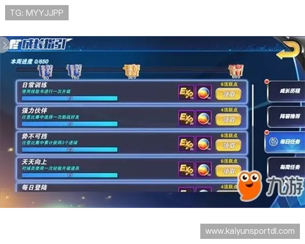 PA真人网用户评价与反馈,真实玩家分享平台体验与游戏攻略 PA真人网用户评价与反馈,真实玩家分享平台体验与游戏攻略