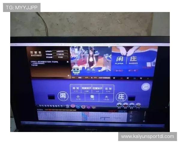 开云完美体育百家乐官网支持多种支付方式，充值提现方便快捷