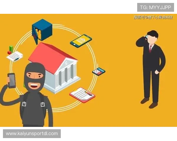 开云国际入口账号安全保护措施提升用户账户安全保障 开云国际入口账号安全保护措施提升用户账户安全保障