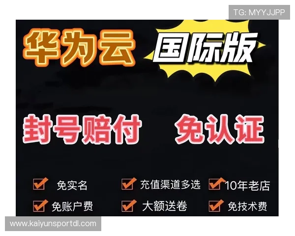 开云集团娱乐平台:严格遵守行业规范确保平台运营的合法合规 开云集团娱乐平台:严格遵守行业规范确保平台运营的合法合规