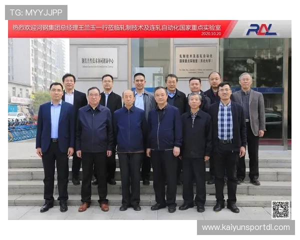 开云集团首页官方入口,便捷访问集团产品与服务信息 开云集团首页官方入口,便捷访问集团产品与服务信息