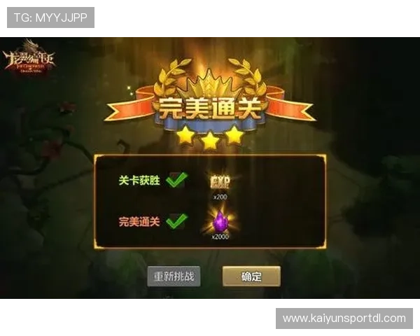 开云KY官网网页版界面设计与用户界面优化建议