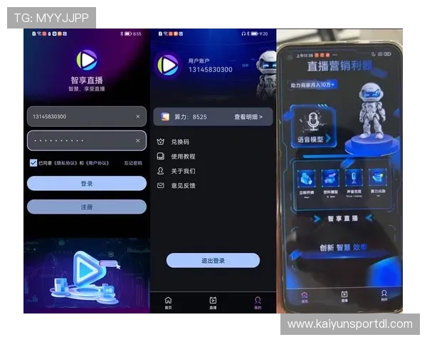 开云体育下载app最新版本,畅享极速体育赛事直播体验 开云体育下载app最新版本,畅享极速体育赛事直播体验