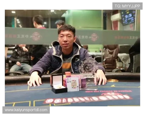 开云棋牌网娱乐app丰富的奖励机制，赢取丰厚奖金提升游戏乐趣