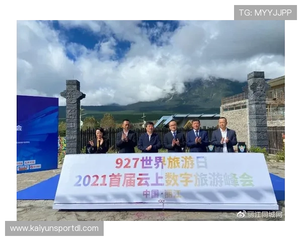 开云真人版会员注册成功后如何快速激活会员账号的完整流程