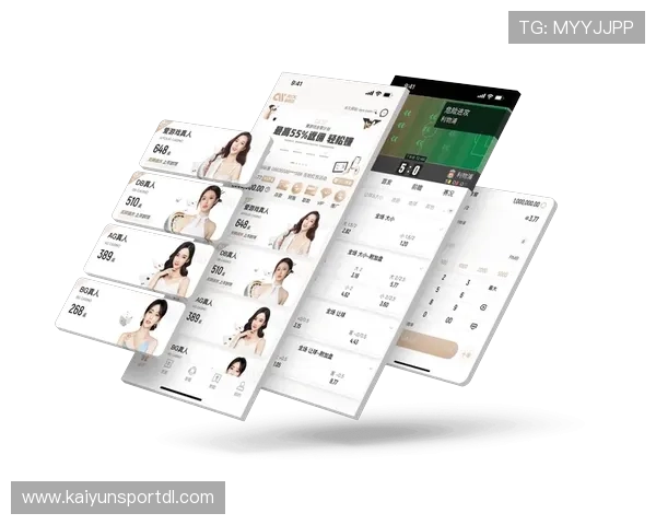 开云体育下载安装过程中遇到问题怎么办？详细解决方案解析