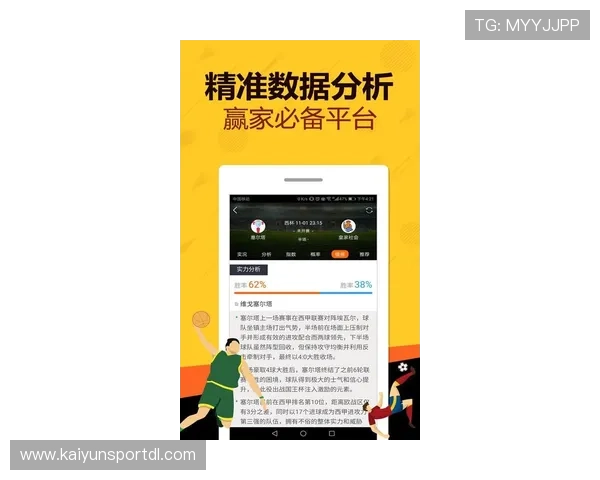 开云官网app购物攻略全面解析如何在手机端轻松选购心仪奢侈品 开云官网app购物攻略全面解析如何在手机端轻松选购心仪奢侈品