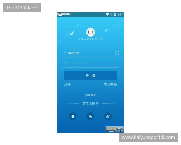 开云直播app入口使用教程,详细介绍注册登录、观看直播和互动的完整操作流程 开云直播app入口使用教程,详细介绍注册登录、观看直播和互动的完整操作流程