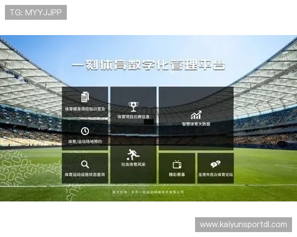 k体育登录平台最新入口，安全稳定的登录体验全面升级