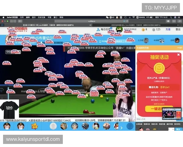 云体育在线下载快速安装教程，帮助用户轻松获取海量体育游戏资源的完整步骤