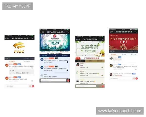 开云ws下载遇到问题怎么办？详细解决方案帮助你顺利完成下载