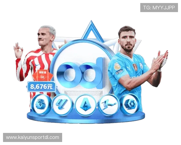 开云体育真人游戏安全可靠平台推荐保障玩家资金与个人信息安全的最佳选择