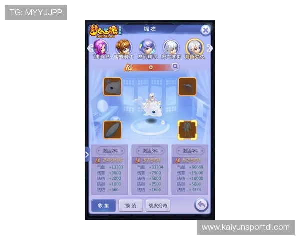 开运官方登录入口全攻略助你轻松开启幸运之门实现财富梦想