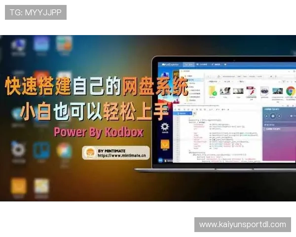 云开体育官网入口app使用方法详解帮助新手快速上手游戏体验指南