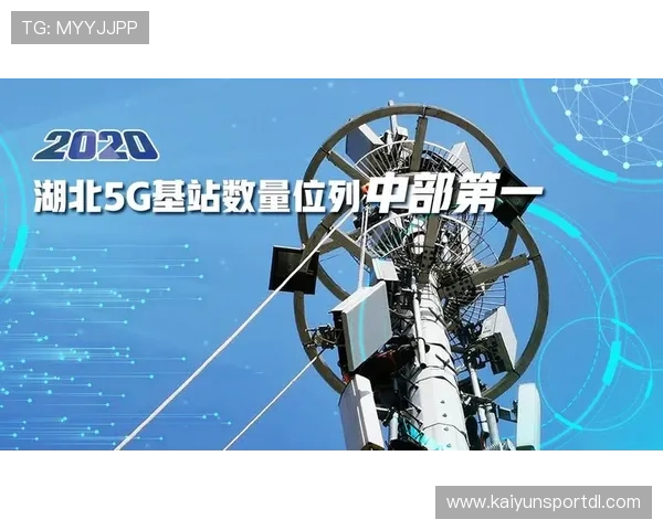开云体育品牌的用户增长策略与市场推广方案详细解读