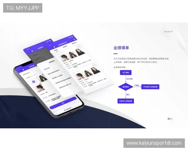 云开体育app官网最新优惠活动与会员权益介绍让用户享受更多专属福利和优质服务