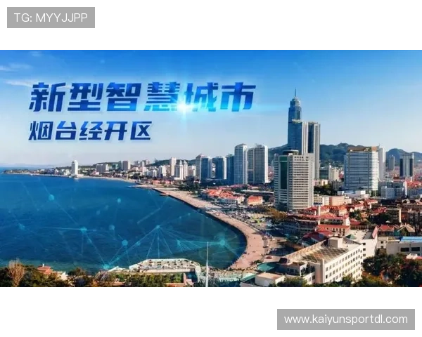 参与开云官方网站活动的详细步骤和注意事项,确保每次活动都能顺利完成 参与开云官方网站活动的详细步骤和注意事项,确保每次活动都能顺利完成