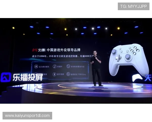 开云中国官方入口注册流程与登录技巧全攻略,确保玩家顺利进入游戏世界 开云中国官方入口注册流程与登录技巧全攻略,确保玩家顺利进入游戏世界