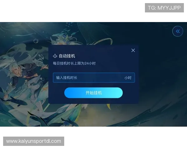 开云全站app常见问题与解决方案，帮助玩家快速排查故障实现顺畅游戏体验