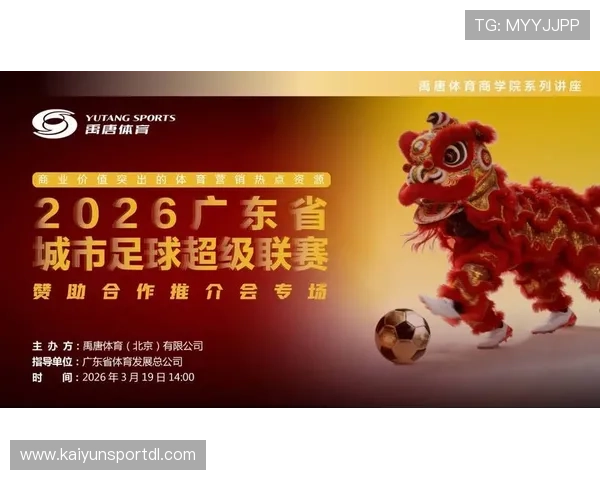 开云完美体育网站登录常见问题及解决方案，确保用户无忧体验体育赛事直播