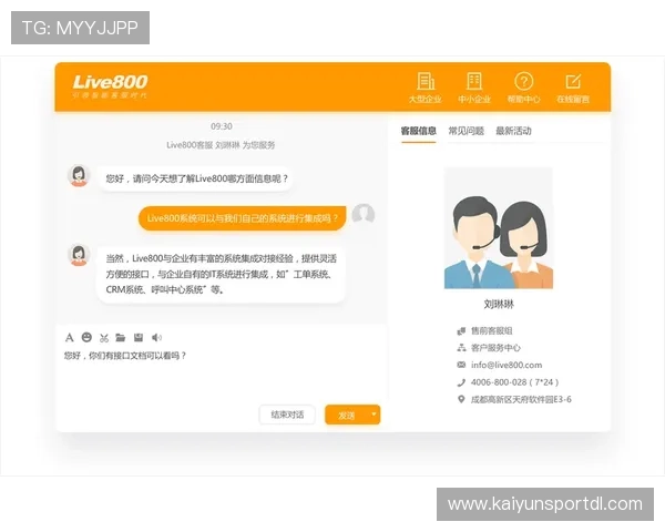 开云在线登录加你遇到登录问题怎么办？详细解决方案与客服联系方式推荐