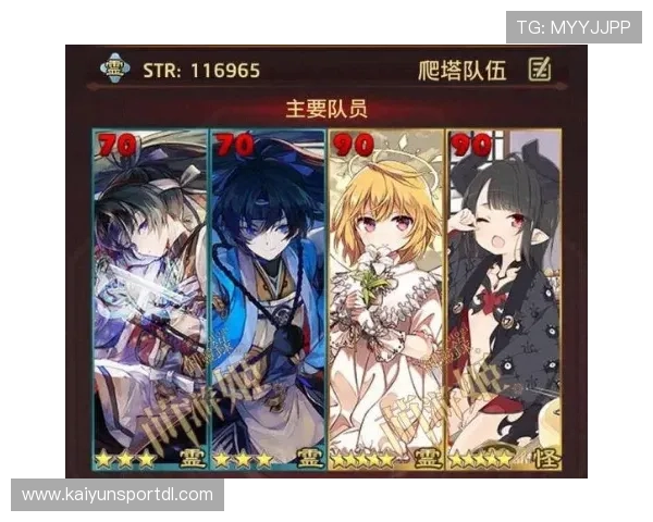 开云开户下载官网官方最新版本下载，确保游戏体验流畅稳定无障碍