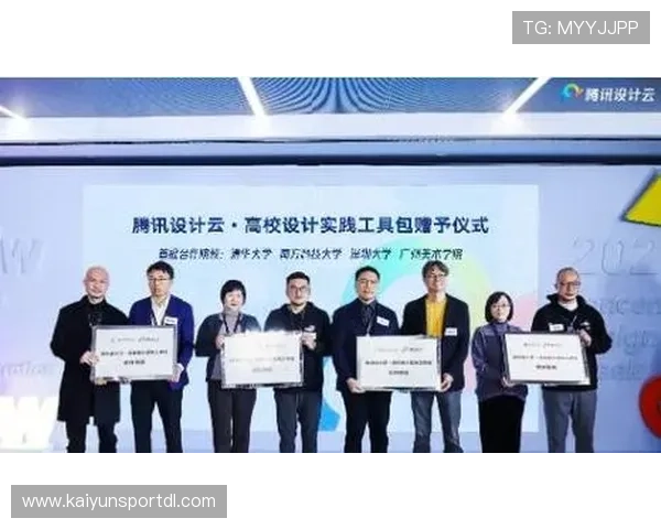 开云官网登录流程详解及常见问题解决方案助你轻松登录账号 开云官网登录流程详解及常见问题解决方案助你轻松登录账号